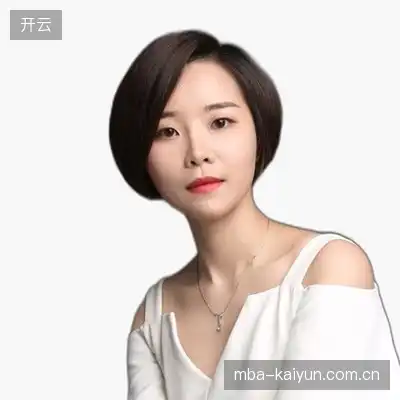 郭飞平