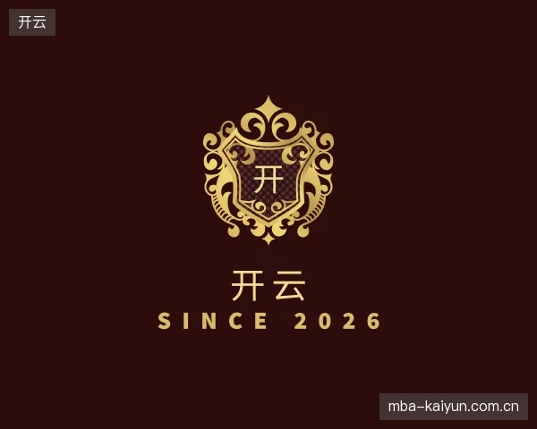 关于开云官网